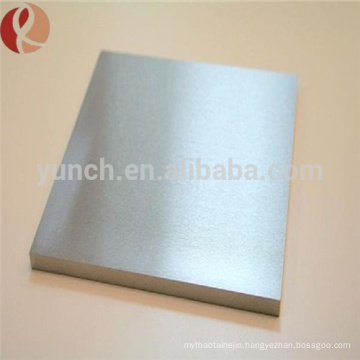 TZM mo molybdenum plate and sheet for Vacuum Furnace Price